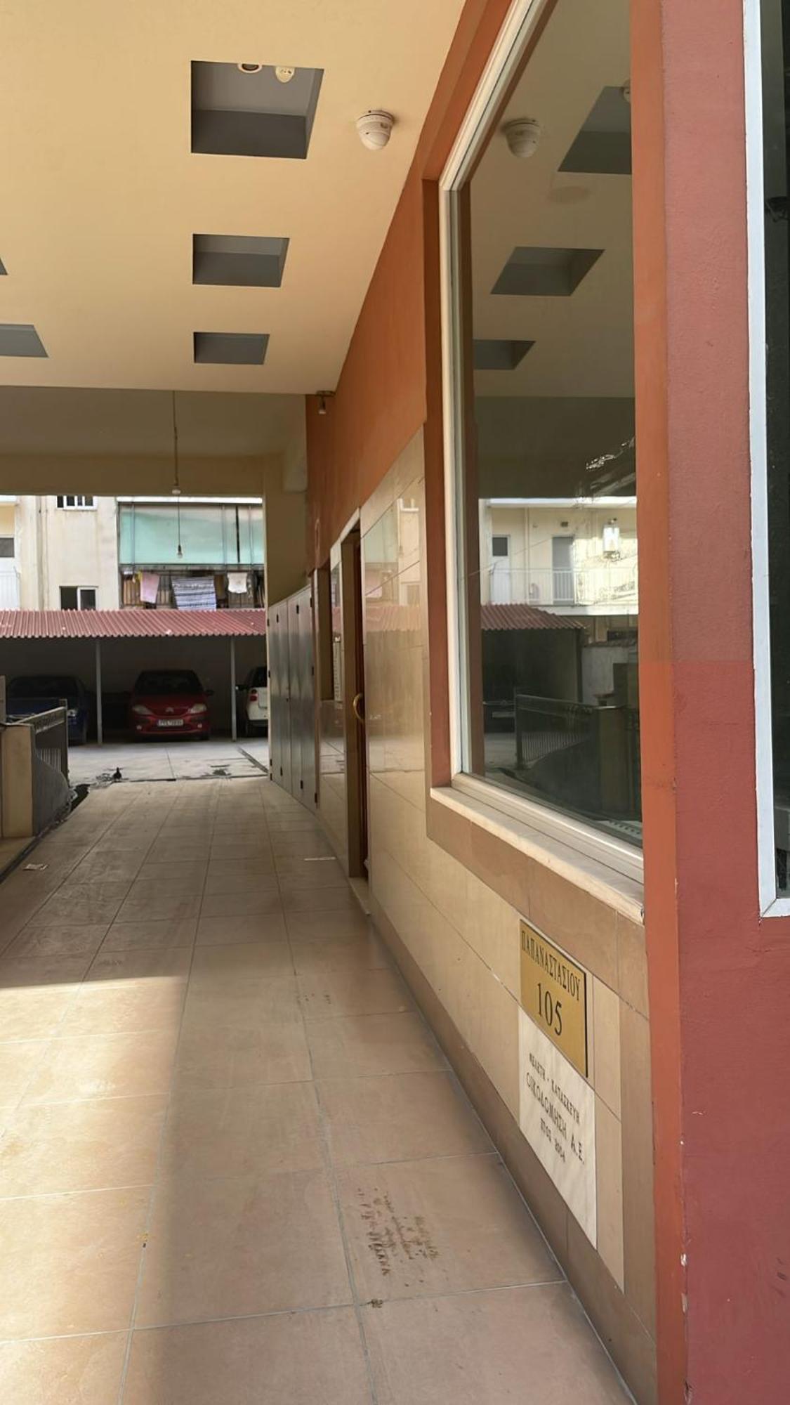 Apartamento La Casa Di Chrysa Larissa Exterior foto